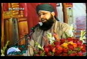 Ho Karam Sarkar - Who Rab Hai Jisne by Owais Raza Qadri