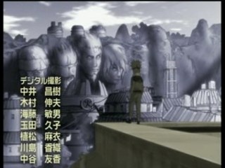 generique Naruto