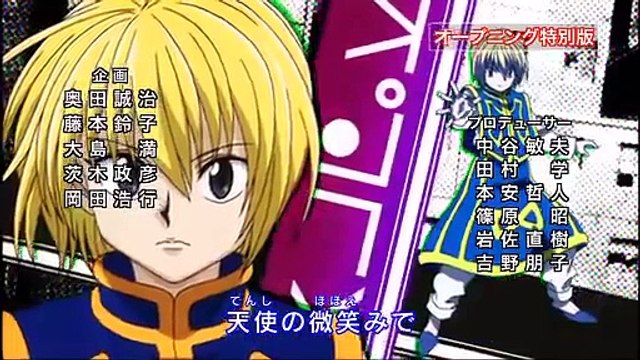 Hunter x Hunter OP オープニング特別版 - video Dailymotion