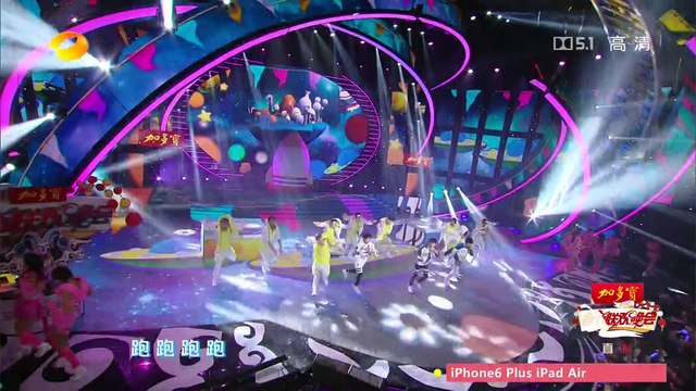 《2015湖南卫视小年夜春晚》 (3/3) 2015 Hunan TV Spring Festival Gala Evening (3/3)【湖南卫视官方版1080p】20150212