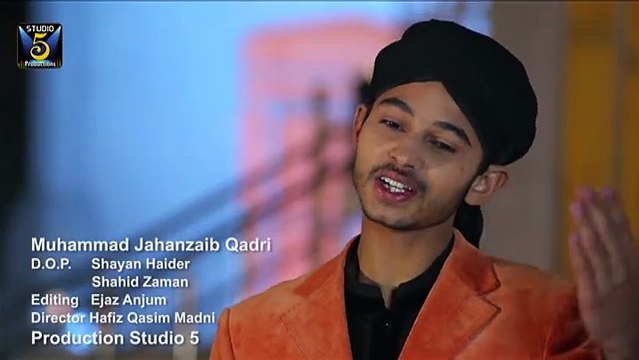 LA ILAHA ILLAH....HAMD...JAHANZAIB QADRI NEW ALBUM 2015