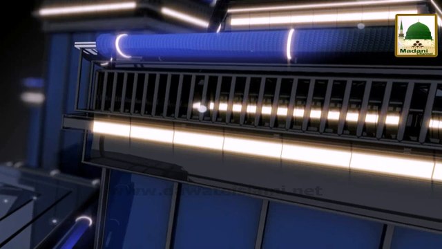 Madani Phool Rabi ul Aakhir 10 - Ghous-e-Pak Nay Apnay Aap Ko Wali Kab Say Jana