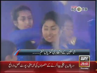 ICC World Cup 2015 launched with quirky opening ceremony