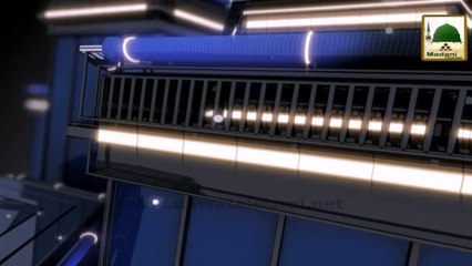 Madani Phool Rabi ul Aakhir 15 - Mehman Nawazi