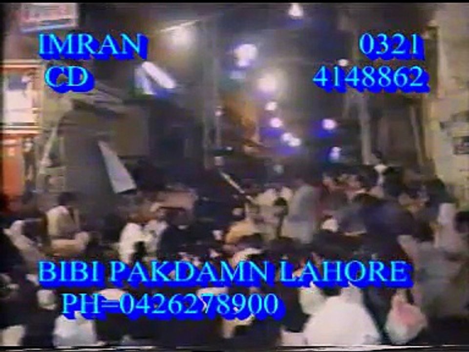 ALLAMA IRFAN HAIDER ABIDI ALKAUSAR PART A