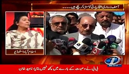 Live With Dr. Shahid Masood 12th February 2015