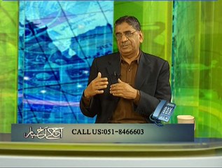 Aaj Kay Akhbar 12-02-2015 On Such TV