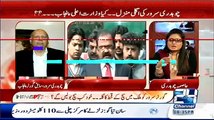 Chaudhry Muhammad Sarwar’s Serious Allegation on PMLN in a Live Show