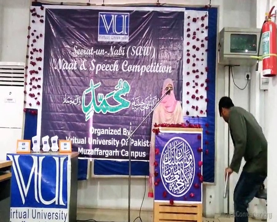 Virtual University Muzaffargarh Campus organized Mehfil -e- Seerat-Un-Nabi (Peace Be Upon Him) with on Feb 09, 2015