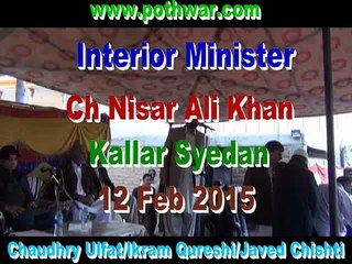 Ch Nisar Ali Khan