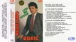 Nedeljko Bilkic - Lutao sam putevima - (Audio 1988) - CEO ALBUM