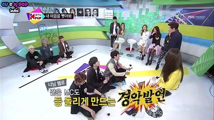(PT-BR) All The K-pop - Entertainment Academy (4)