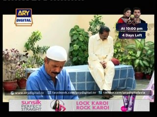Tootay Huay Taaray Ep – 215 – 12th February 2015