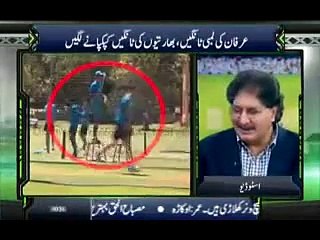 Standing on Stool Will Not Make You Muhammad Irfan