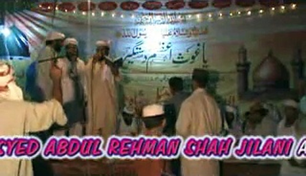 SAIN PEER SYED ABDUL REHMAN SHAH AL MAUROOF SYED KORAL SHAH JILANI KHAIR PUR MERAS