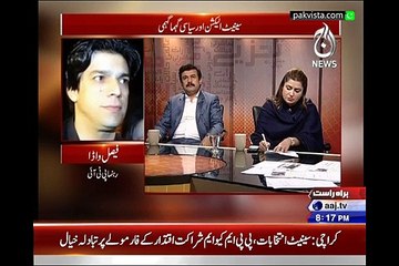 Bottom Line With Absar Alam 12th February 2015