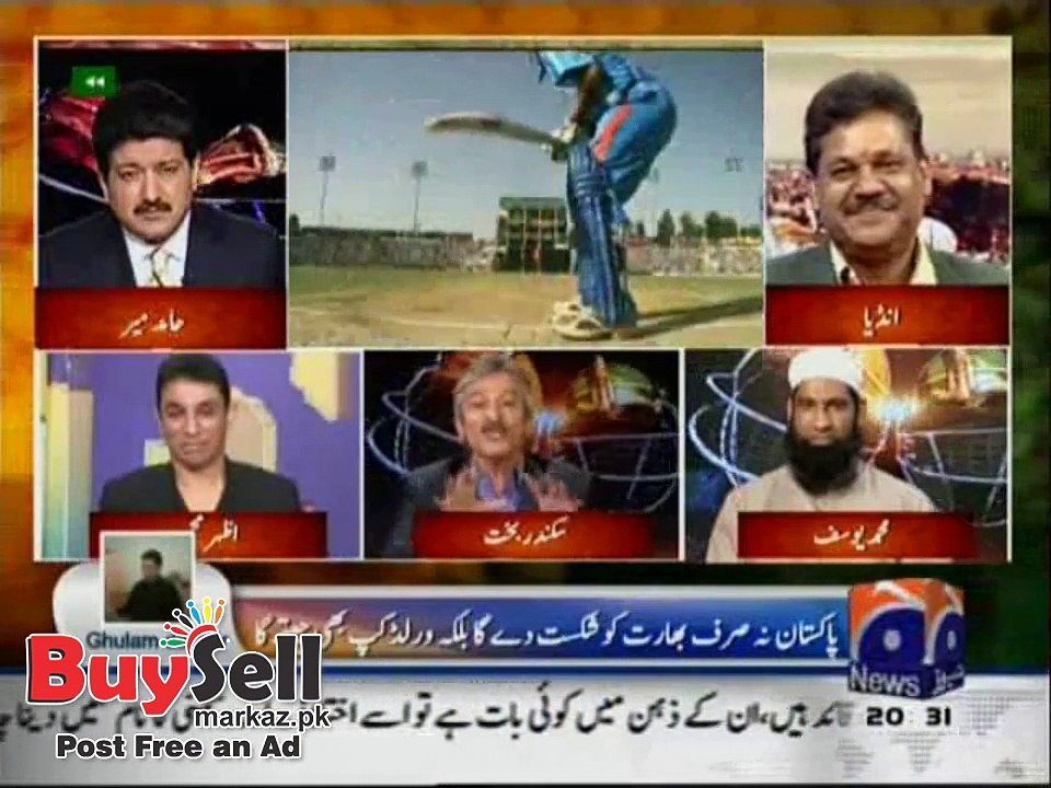 Pak India Takara on  ICC Cricket World Cup 2015 - Part 2