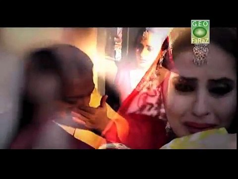 Kash Mein Teri Beti Na Hoti OST Drama on GeoTV