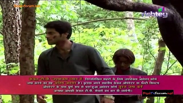 Laagi Tujhse Lagan (Rishtey) 12th February 2015 Video Watch Online Pt1