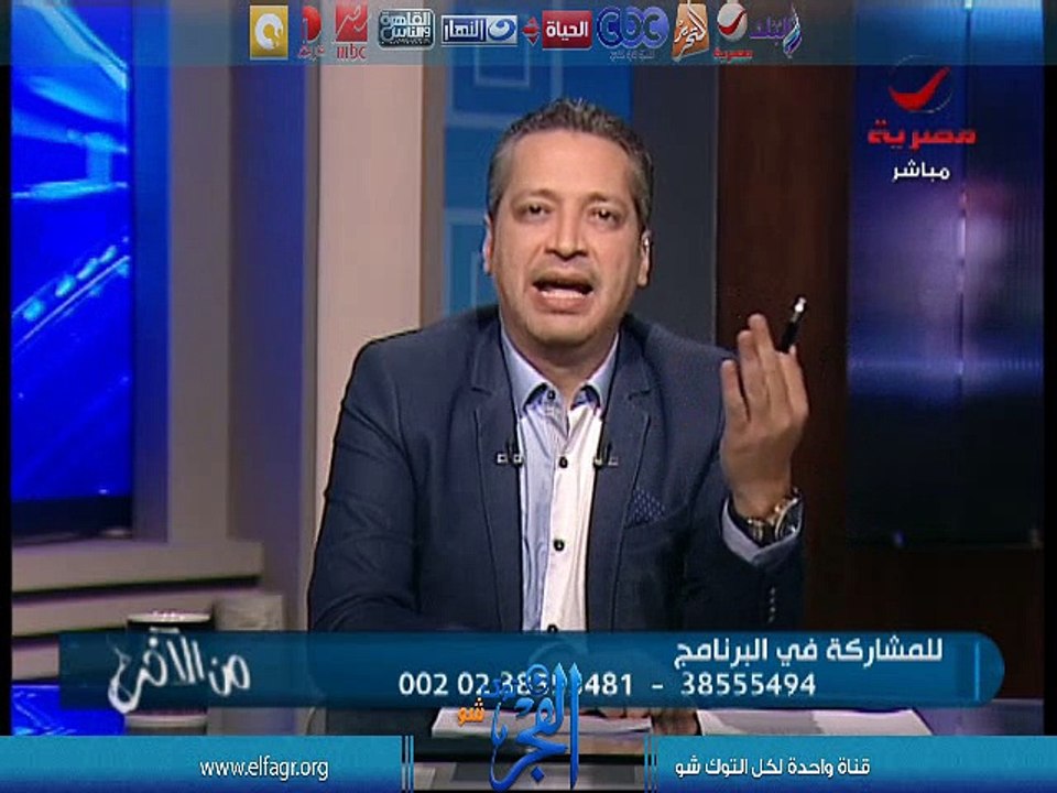 تامر امين يستشهد بفيديو من السفير الروسى بالقاهره يهاجم الاعلام الروسى بسبب الاهتمام بالتفاهات و اهمال زيارة بوتين الاساسيه