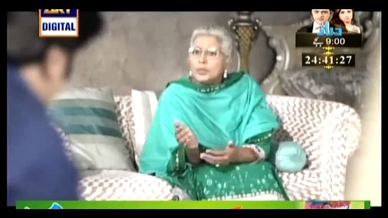 Chup Raho Episode 24
