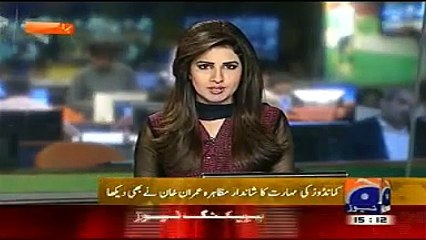 Geo News Headlines 12 February 2015, Imran Khan Join Training Activity of Special Force in Noshehra