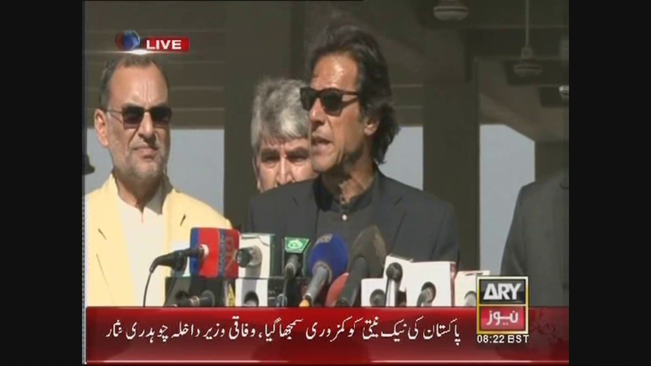 Chairman PTI Imran Khan Speech Nowshera KPK 11 February 2015
