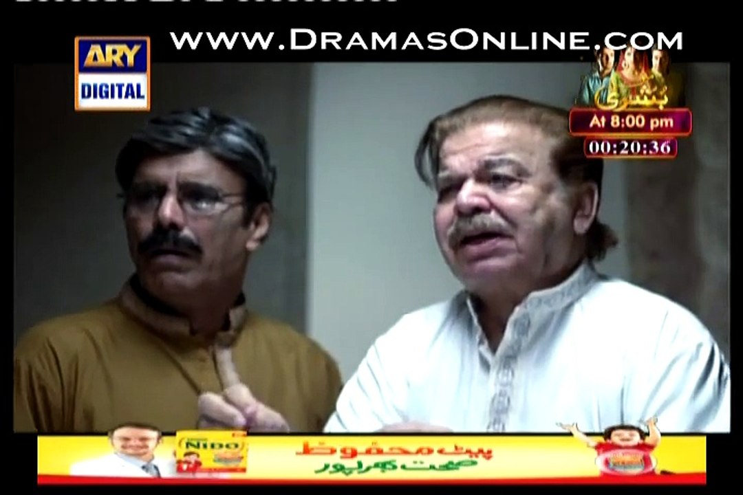 Babul Ki Duaen Leti Ja Episode 148 by Ary Digital 12th February 2015