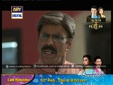 Babul Ki Duaein Leti Ja Episode 147 watch online full episode LATEST Ary digital dramas –HD- 11 February 2015 (11-2-2015)