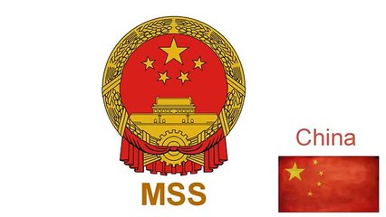 A list of world's top 10 most powerful and effective intelligence organizations