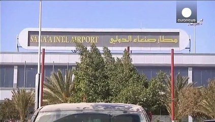 یمن؛ تعطیلی سفارت آمریکا و توقیف خودروهای سفارت توسط گروه حوثی