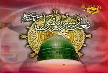 Khusravi Achi Lagi Na