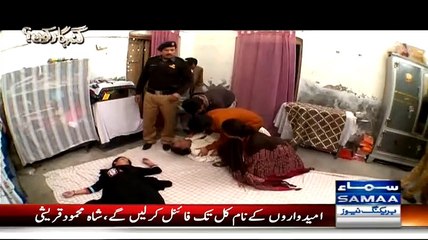 Gunahgar Kaun - 12th February 2015