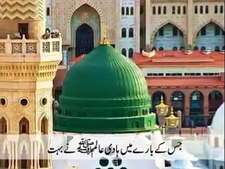 khawarij.................!!!