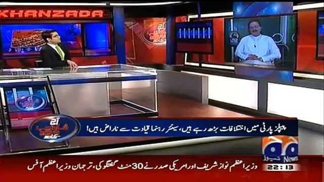 Geo News Aaj Shahzaib Khanzada Ke Saath - 12th February 2015 Show