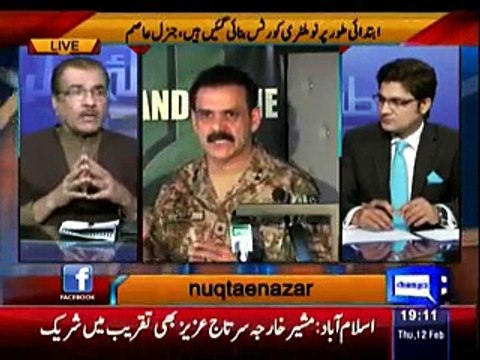 Nuqta e Nazar - 12th February 2015 On Dunya News