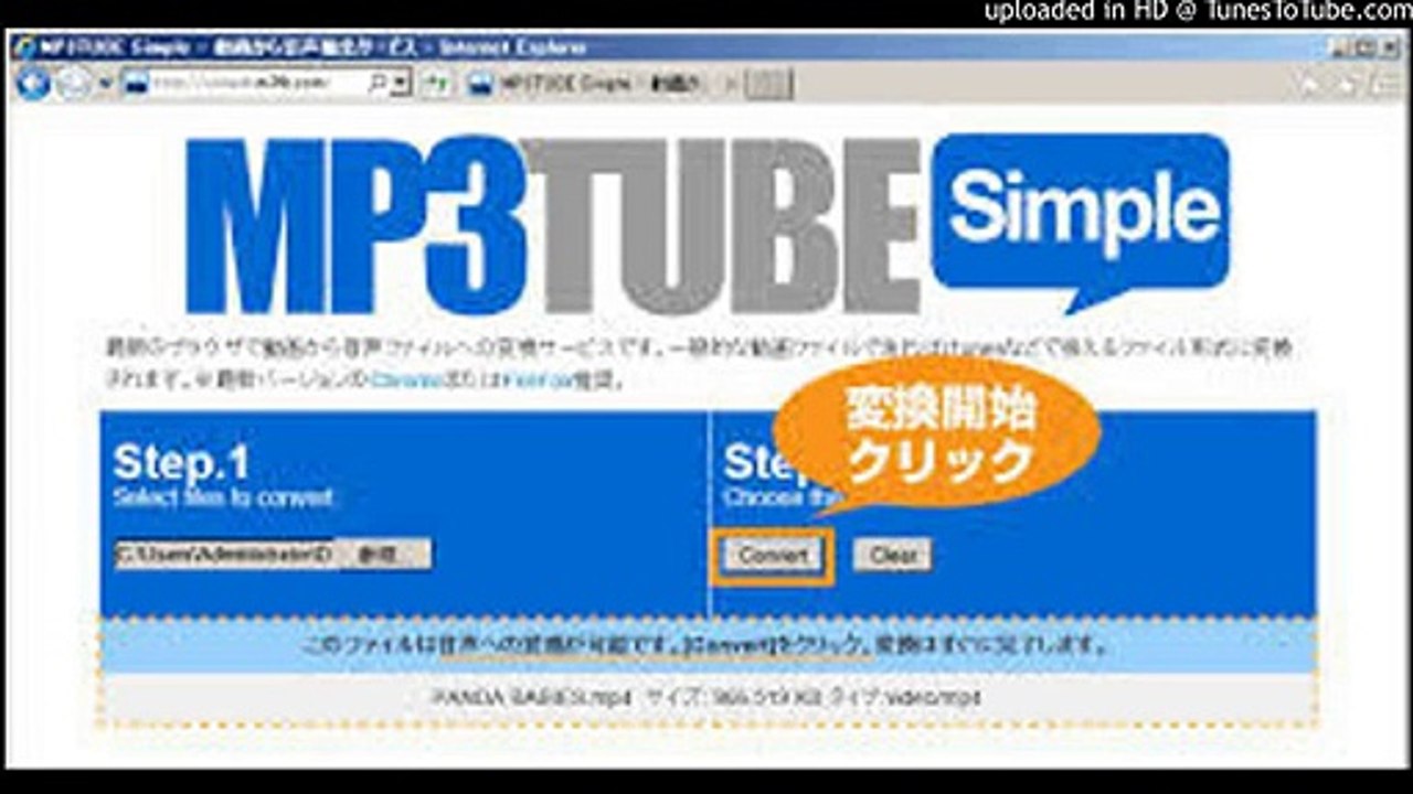 愛のプレリュード/We ve Only Just Begun/Carpenters/ピアノ 高橋丈太郎