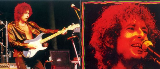 BOB DYLAN Tempe Arizona 1979 -  When you Gonna Wake Up