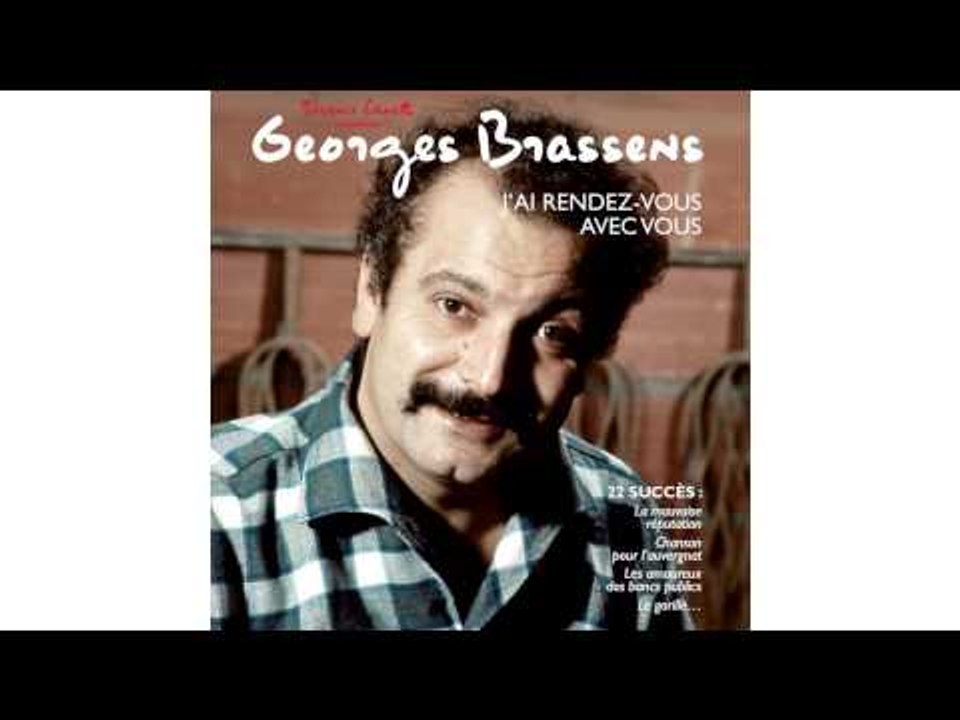 Georges Brassens - Le Petit Cheval
