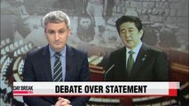 Japanese lawmakers pressure Abe over WWII statement