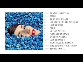 YELLE - Nuit de baise II (Official Audio)