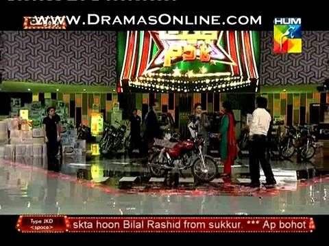 Jeet Ka Dum on Hum Tv in High Quality 12th February 2015 - Dramas Online