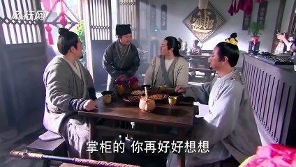 Som Reik Neak 8 Tis Khmer Dubbed Chinese Movie Series HD 720p Ep 35