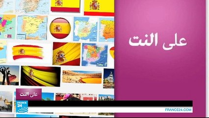 بريطانيا: حزب العمال متهم بالتمييز بحسب الجنس