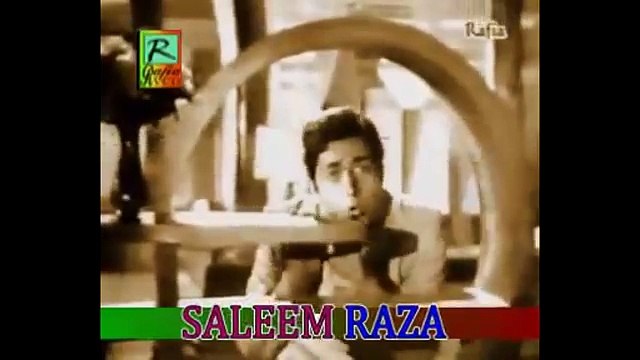 jan keh ker jo bulaya tu bura maan gaey aaina hum ney dikhaya saleem salim raza