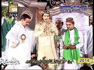 Allah waliya dy nairy nairy aa by Imran Ayoob Qadri 03217969208