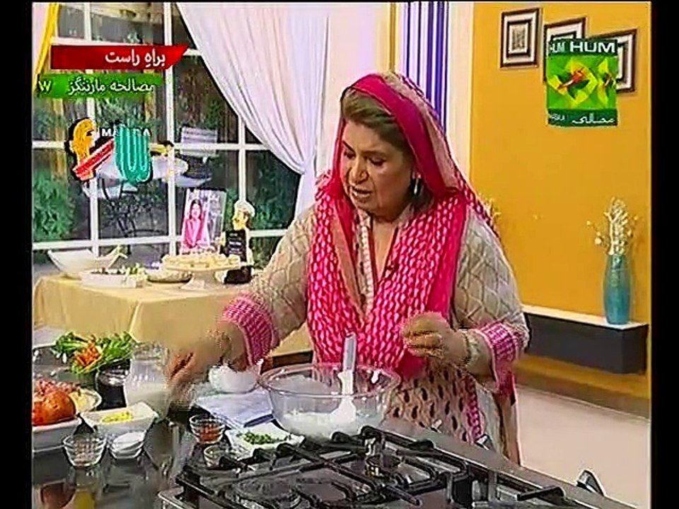 chat pata salad
