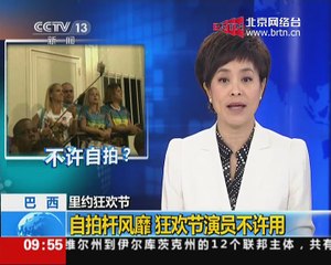 20150213 我是大医生 2015-02-13