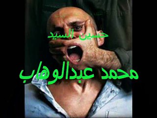 لأ مش أنا إللى أبكى - عادل مأمون