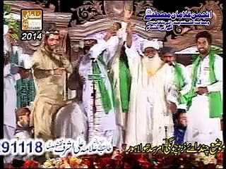 Mai ta raj raj Khushiya manawa by Imran Ayoob Qadri 03217969208